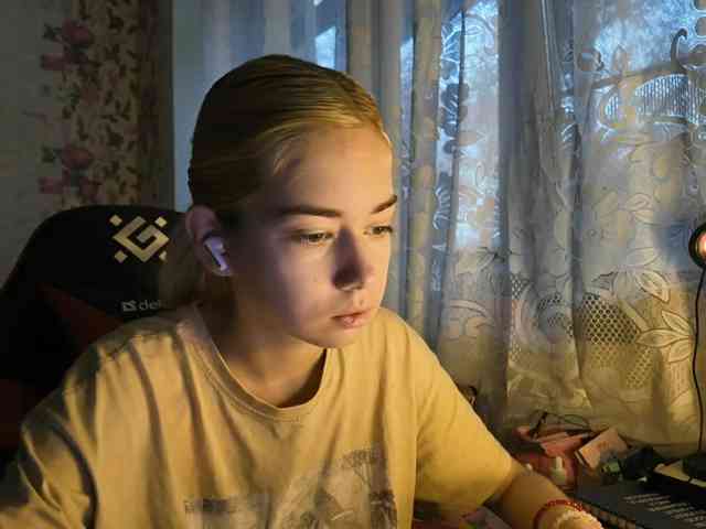 KayleneTemplet webcam