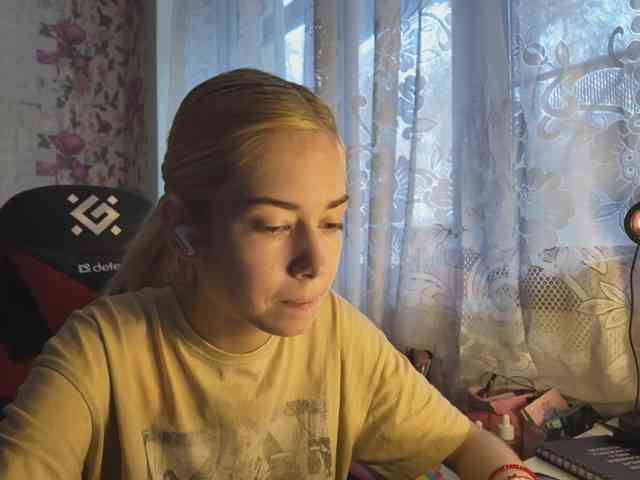 KayleneTemplet webcam