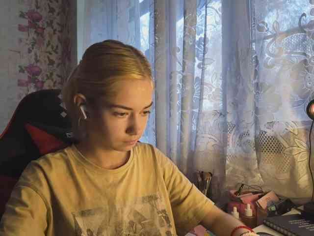 KayleneTemplet webcam