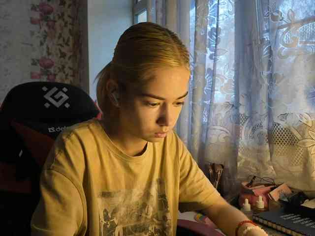 KayleneTemplet webcam