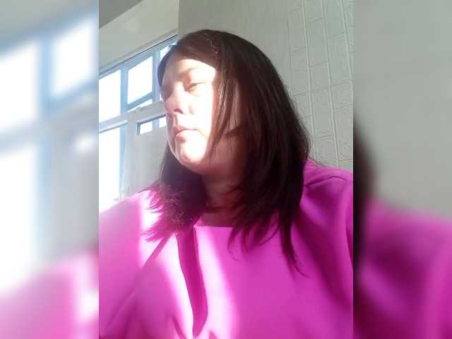 Рунетки: , секс чат бесплатно