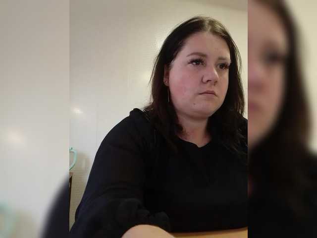 Рунетки: , секс чат бесплатно