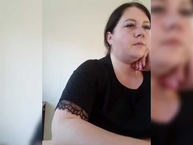 Рунетки: , секс чат бесплатно