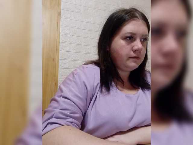 Рунетки: , секс чат бесплатно