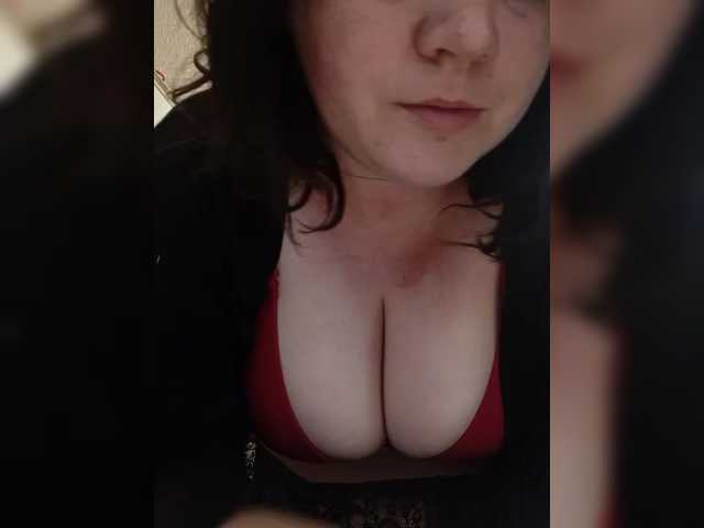 Рунетки: , секс чат бесплатно