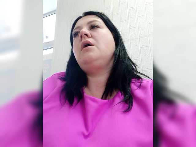 Рунетки: , секс чат бесплатно