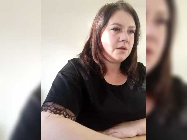 Рунетки: , секс чат бесплатно