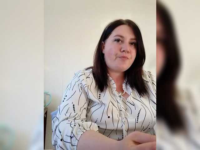 Рунетки: , секс чат бесплатно