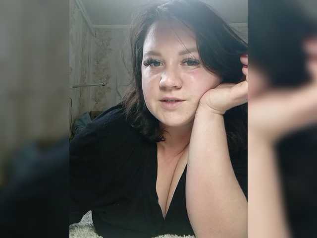 Рунетки: , секс чат бесплатно