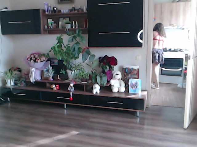 Рунетки: , секс чат бесплатно