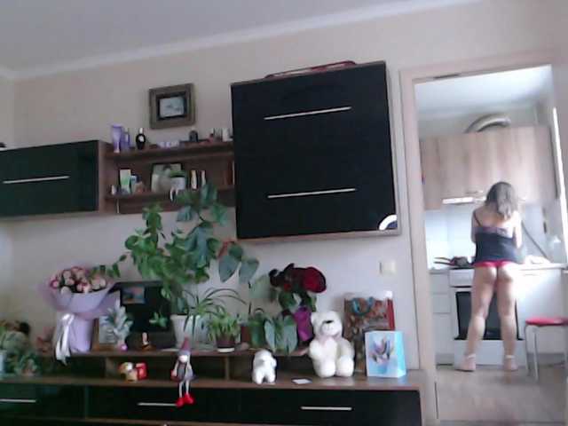 Рунетки: , секс чат бесплатно