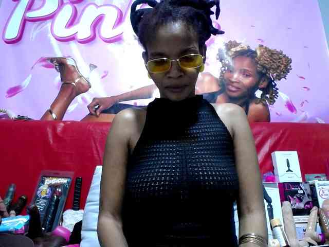 Ntombie webcam