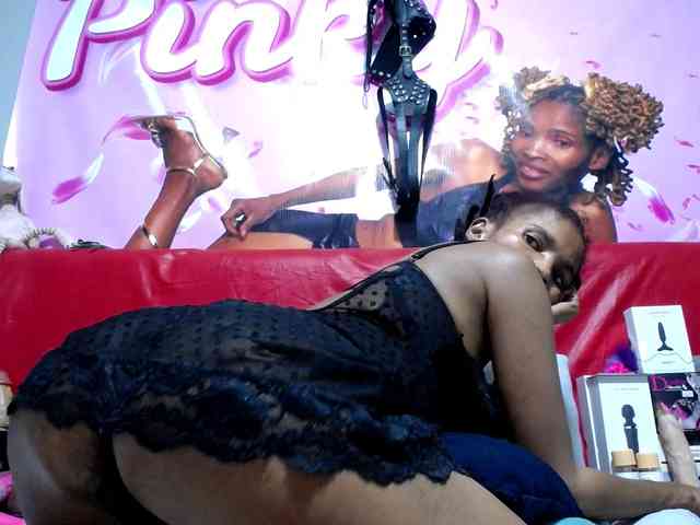 Ntombie webcam
