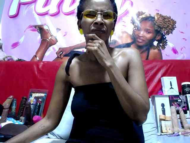 Ntombie webcam
