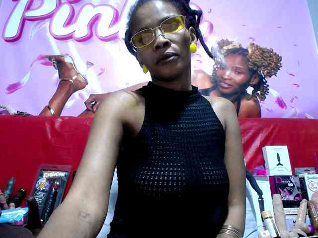 Ntombie webcam
