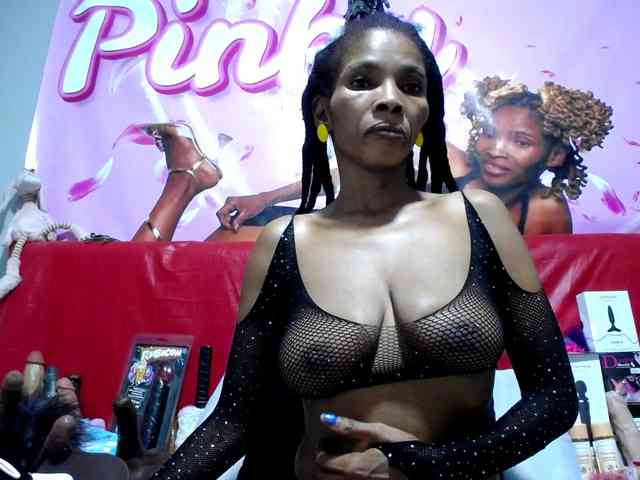 Ntombie webcam