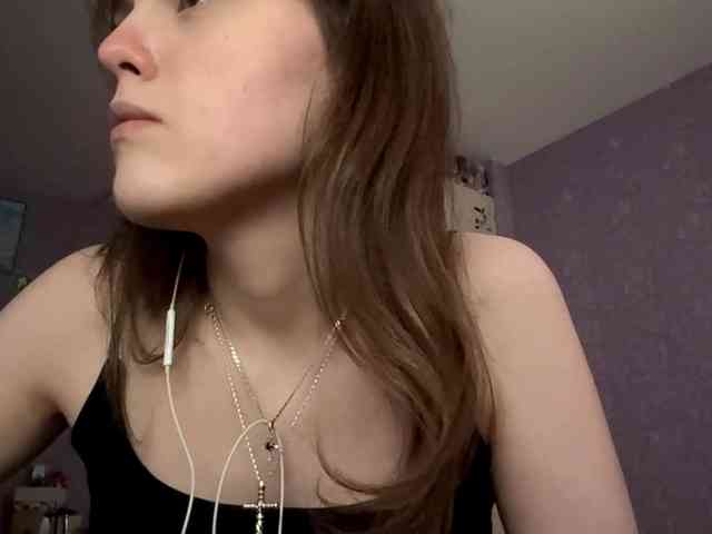 HoaRomano webcam