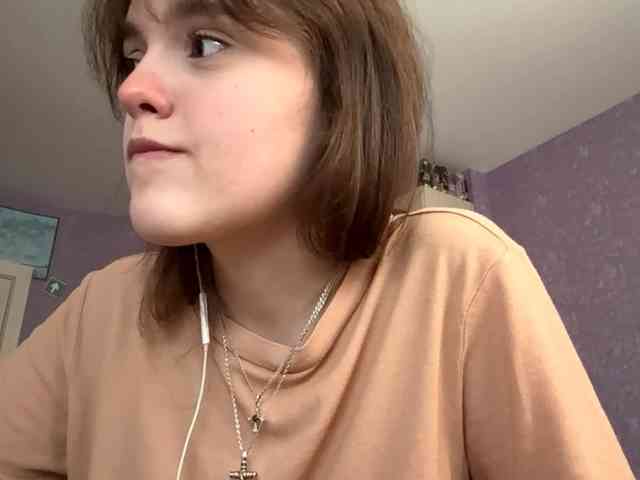 HoaRomano webcam