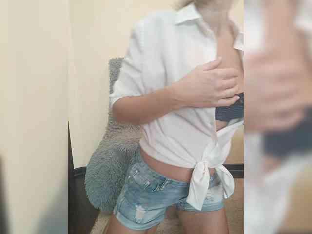 -HOTSTUFF- webcam