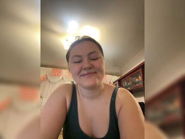 Рунетки: , секс чат бесплатно