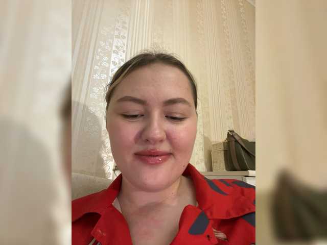 Рунетки: , секс чат бесплатно