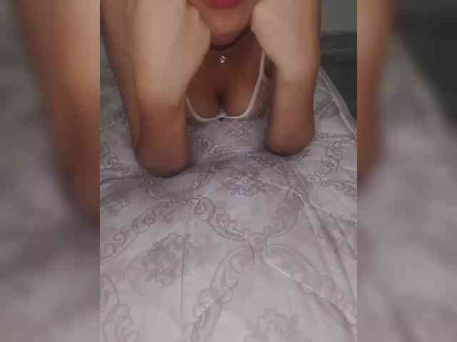 CuteAishu webcam