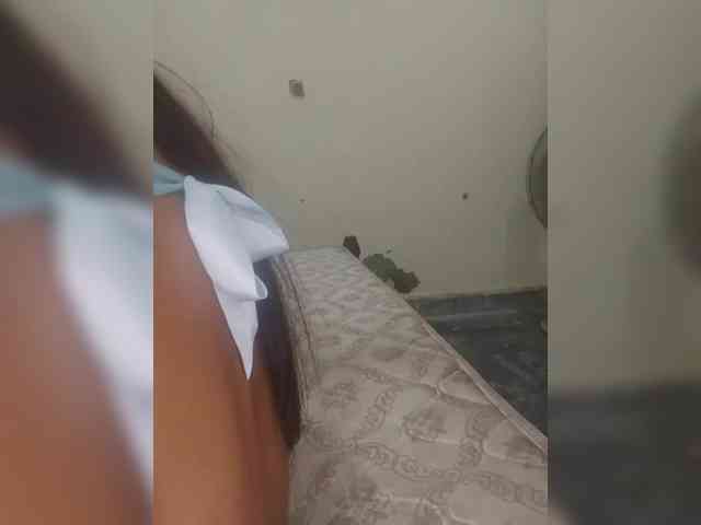 CuteAishu webcam