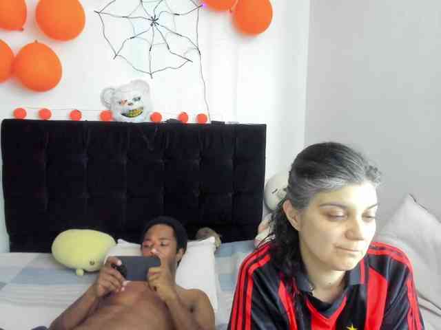 Yin-yanghot webcam