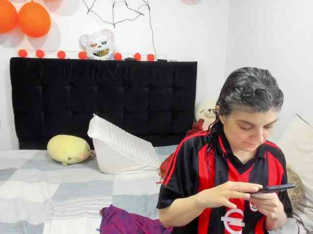 Yin-yanghot webcam