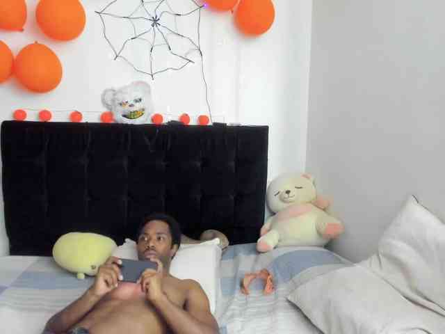 Yin-yanghot webcam