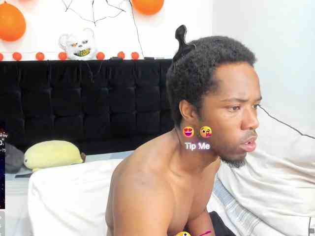 Yin-yanghot webcam