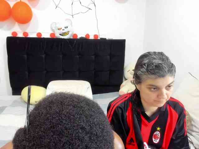 Yin-yanghot webcam