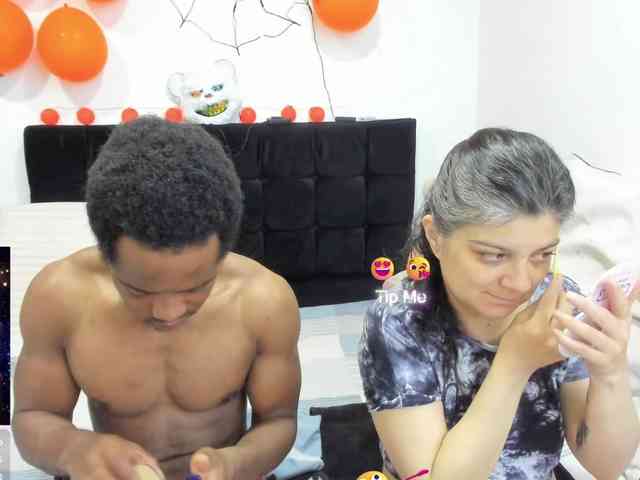 Yin-yanghot webcam