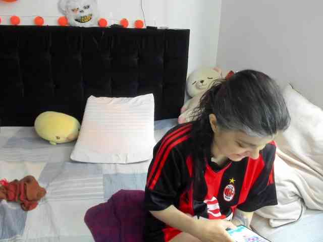 Yin-yanghot webcam