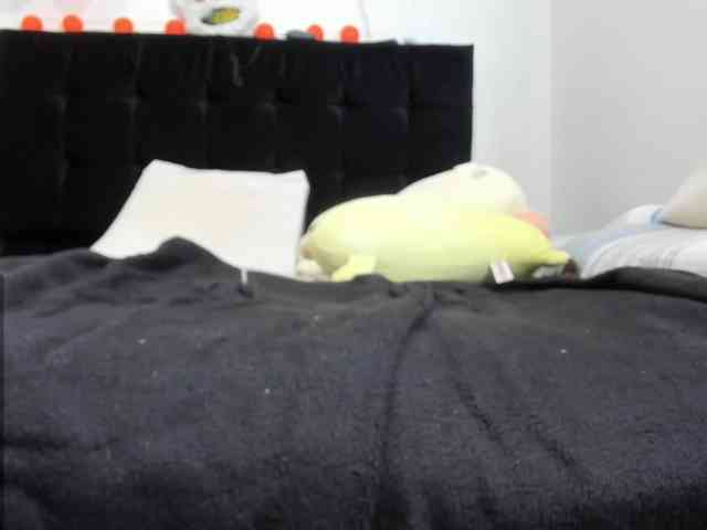 Yin-yanghot webcam