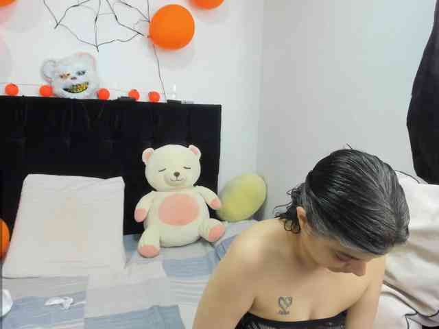 Yin-yanghot webcam