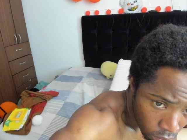 Yin-yanghot webcam