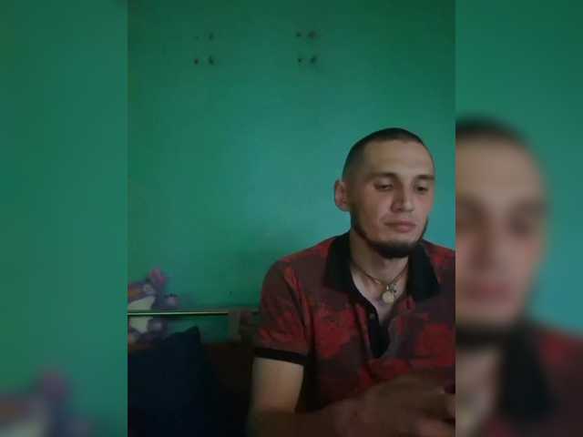 Рунетки: , секс чат бесплатно