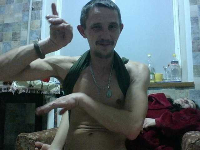 Vai a chattare su Twolatte1520 Twolatte1520