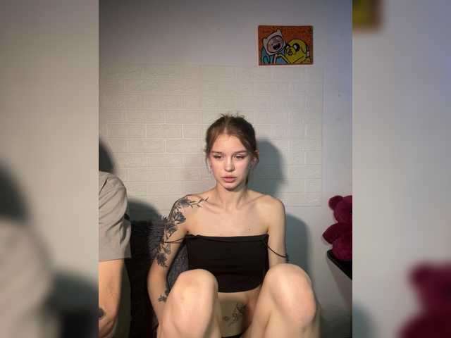 Рунетки: , секс чат бесплатно