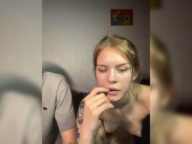 Рунетки: , секс чат бесплатно