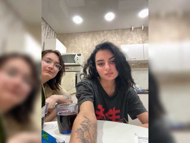 Рунетки: , секс чат бесплатно