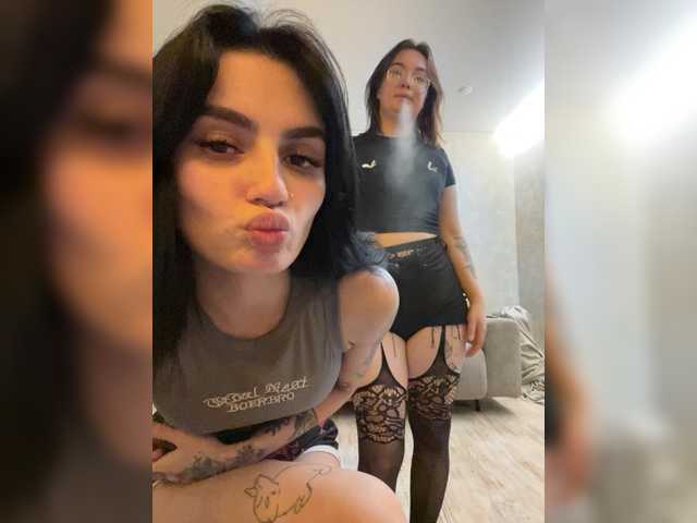 Entra en el chat con el modelo MartRift MartRift