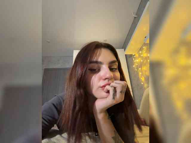 MartRift webcam