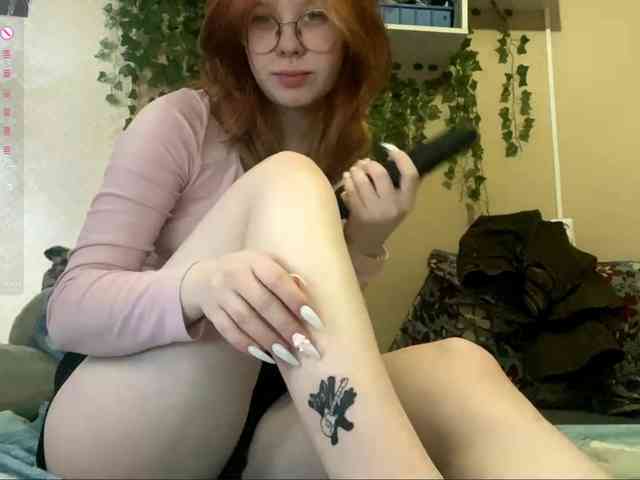 ShelliKvek webcam