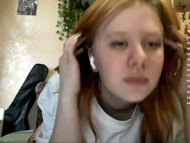 ShelliKvek webcam