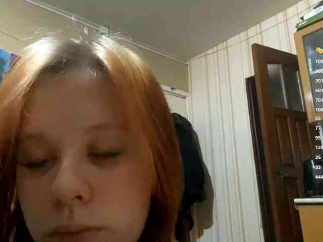 ShelliKvek webcam