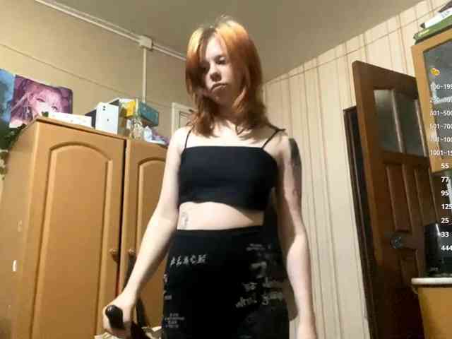 ShelliKvek webcam