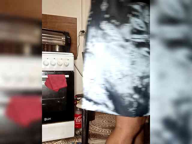 PanteraNeagra webcam