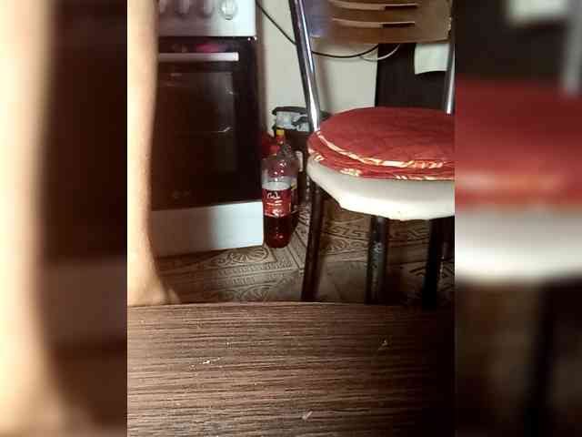 PanteraNeagra webcam